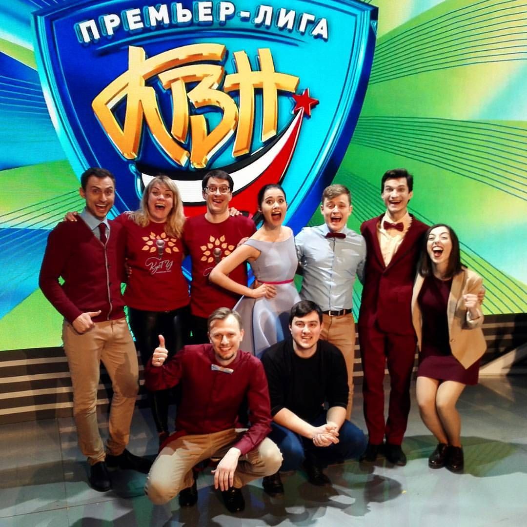 Сборная абакана квн. Квн премьер лига. Команда квн премьер лига. Квн финал 2022 высшая лига. Команды премьер лиги квн.