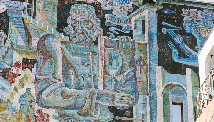 Панно возле Краснодарского дома книги &copy;&nbsp;Фото Марии Малышевой, Юга.ру