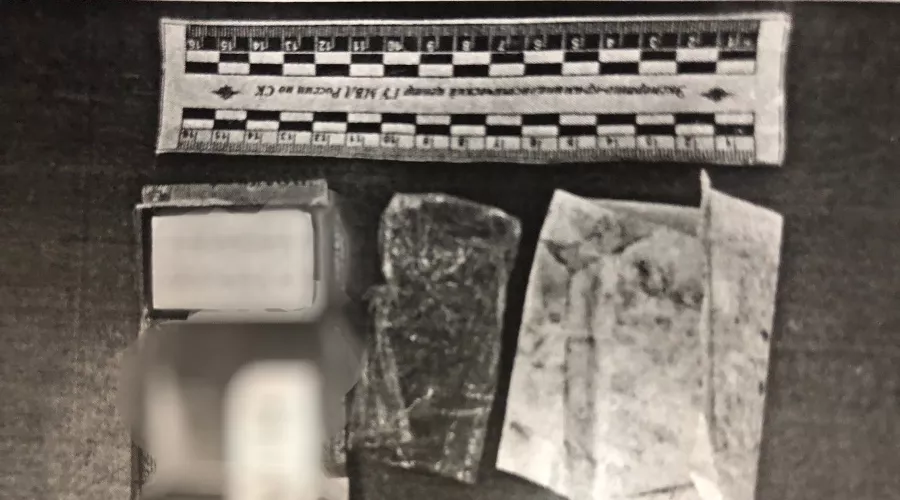  &copy;&nbsp;Фото пресс-службы СУ СК РФ по Ставропольскому краю