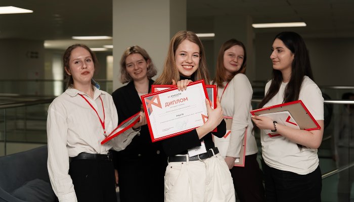 Краснодарские студенты получили 100 000 рублей