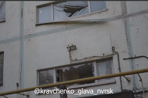  &copy;&nbsp;Скриншот из телеграм-канала мэра Новороссийска Андрея Кравченко https://t.me/kravchenko_glava_nvrsk/16727