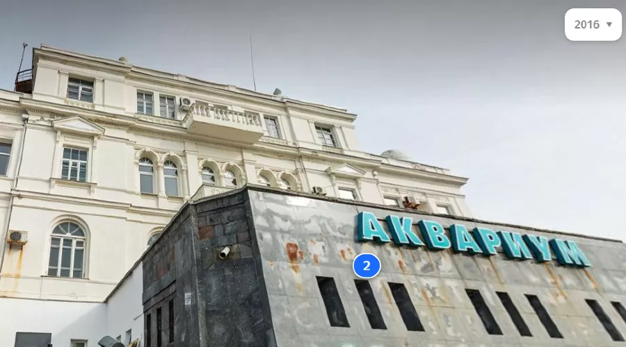 Севастополь, аквариум-музей  &copy;&nbsp;Скриншот страницы сервиса &laquo;Яндекс Карты&raquo;, 2016 год