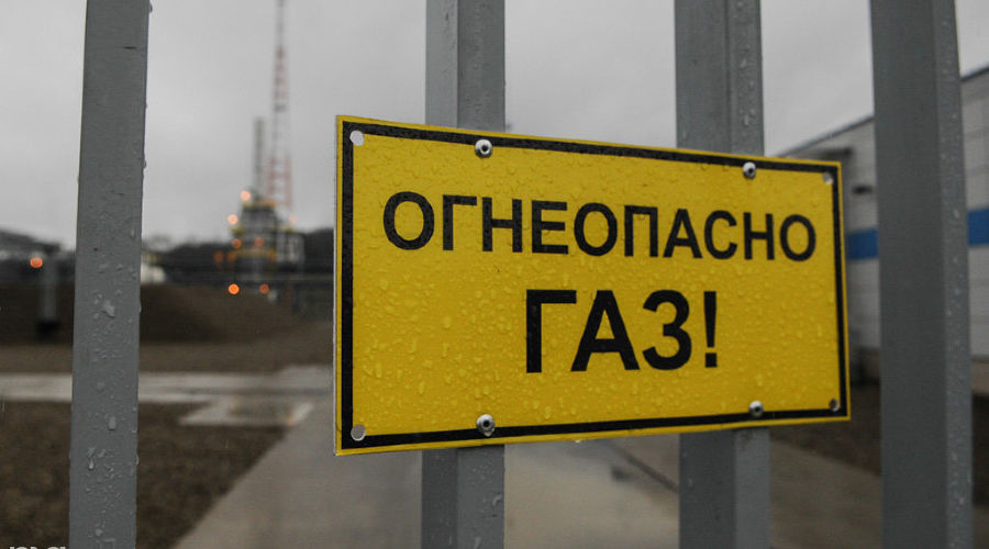  © Елена Синеок, ЮГА.ру