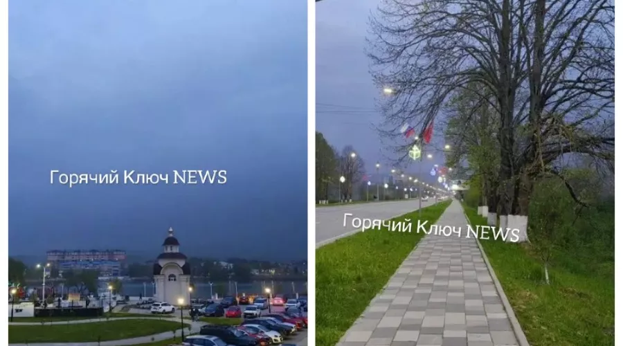  &copy;&nbsp;Скриншот из телеграм-канала &laquo;Горячий Ключ News&raquo; https://t.me/gk_news11/85695