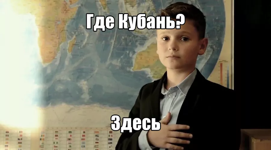  &copy;&nbsp;Кадр из видео канала &laquo;Мемотека&raquo;, youtube.com/c/Memoteka