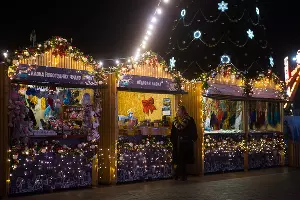Новогодние ярмарки Краснодара &copy;&nbsp;Фото Елены Синеок, Юга.ру
