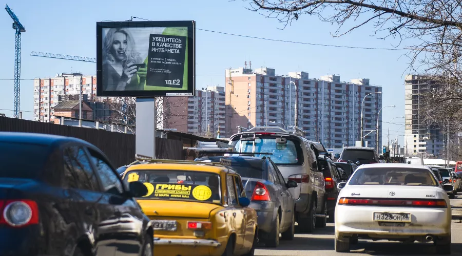  &copy;&nbsp;Фото Елены Синеок, Юга.ру