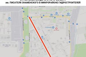  © Схема от пресс-службы администрации Краснодара