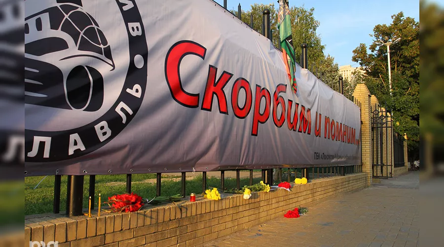 Акция памяти погибших хоккеистов ярославского "Локомотива" &copy;&nbsp;Иван Вислов. ЮГА.ру