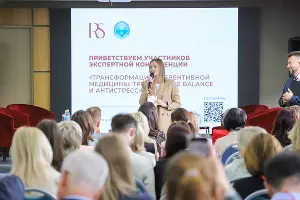  &copy;&nbsp;Фото предоставлено пресс-службой курорта &laquo;Роза Хутор&raquo;