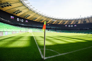 Стадион ФК "Краснодар" &copy;&nbsp;Елена Синеок, ЮГА.ру