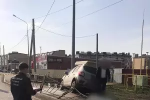  &copy;&nbsp;Фото пресс-службы СУ СК РФ по Краснодарскому краю