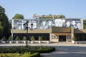  &copy;&nbsp;Фото Дмитрия Пославского, Юга.ру