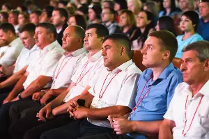 Тбилисский инвестиционный форум — 2019 &copy;&nbsp;Фото Елены Синеок, Юга.ру