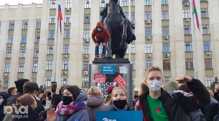 Как проходил митинг в поддержку Навального в Краснодаре © Фото Анастасии Щегловой, Юга.ру