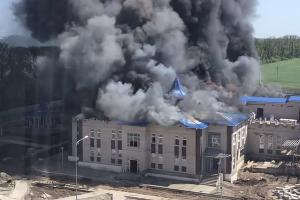  © Скриншот видео очевидцев, instagram.com/kseniya.cw