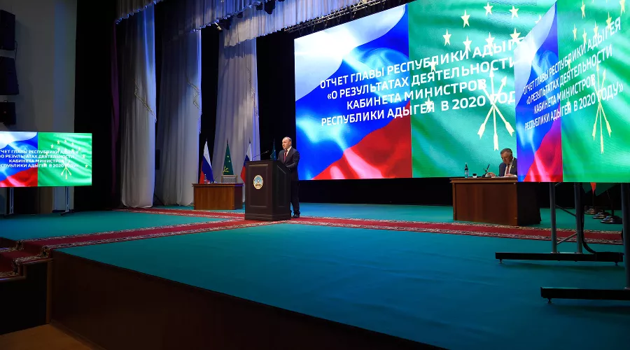  &copy;&nbsp;Фото пресс-службы главы Республики Адыгея