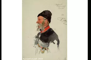  &copy;&nbsp;Скриншот из электронного письма от пресс-службы Краснодарского музея имени Коваленко