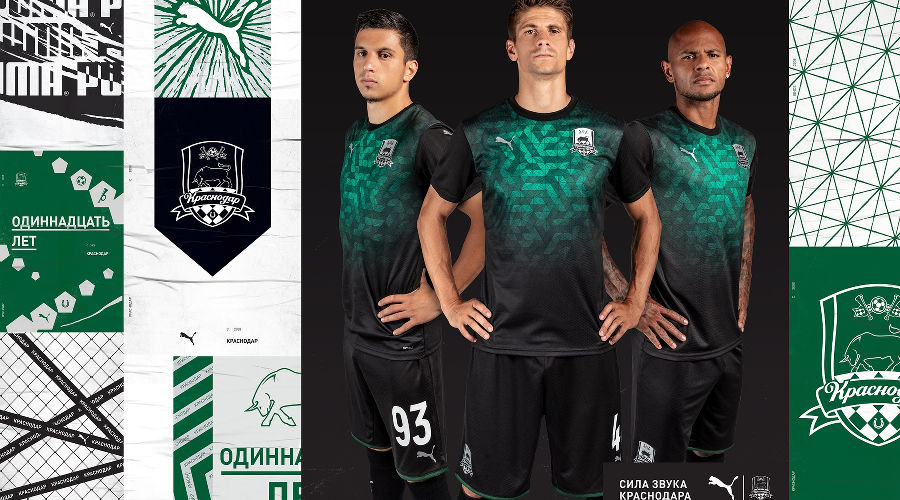  © Фото пресс-службы ФК «Краснодар»