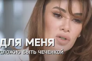 Айза Анохина &copy;&nbsp;Скриншот программы "Осторожно, Собчак!", youtube.com/watch?v=MICBu4LPWOQ