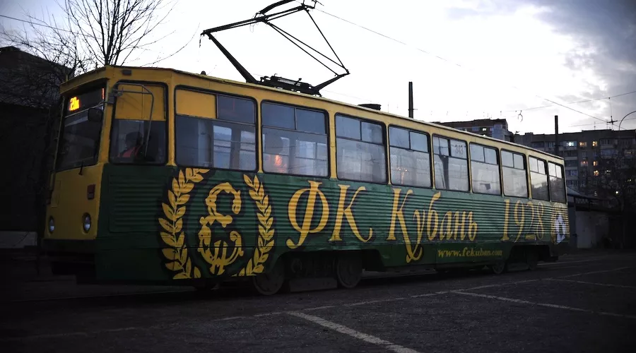  &copy;&nbsp;Фото пресс-службы ФК &laquo;Кубань&raquo;