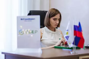 ЮгСтройИнвест &copy;&nbsp;Фото Алексея Харченко