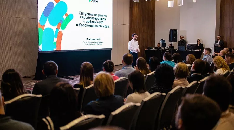  &copy;&nbsp;Фото предоставлено пресс-службой Авито