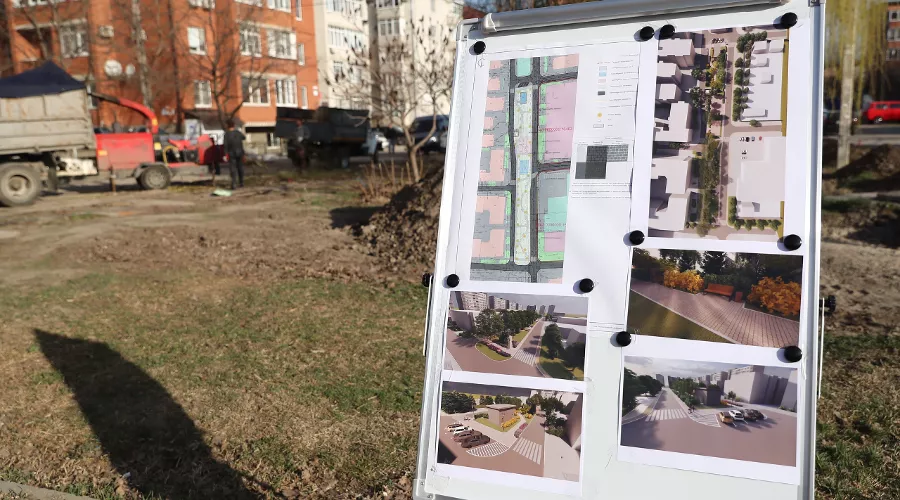  &copy;&nbsp;Фото Станислава Телеховца с сайта мэрии Краснодара krd.ru/novosti