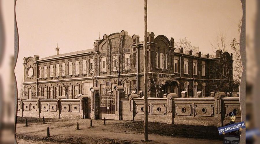  © Фотография с сайта www.myekaterinodar.ru, предоставлена музеем имени Коваленко