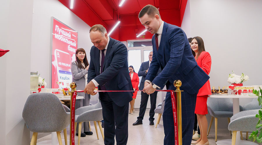  © Фото АО «Альфа-Банк»