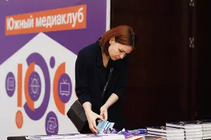  &copy;&nbsp;Фото Кирилла Гужвинского, предоставлено пресс-службой &laquo;Ростелеком&raquo;