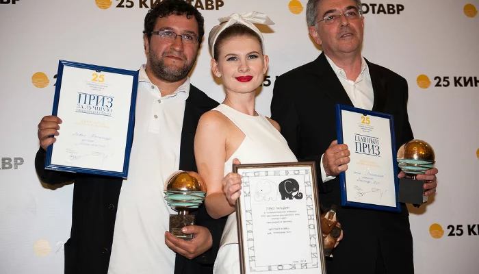 Церемония награждения победителей XXV "Кинотавра" в Сочи &copy;&nbsp;Нина Зотина, ЮГА.ру