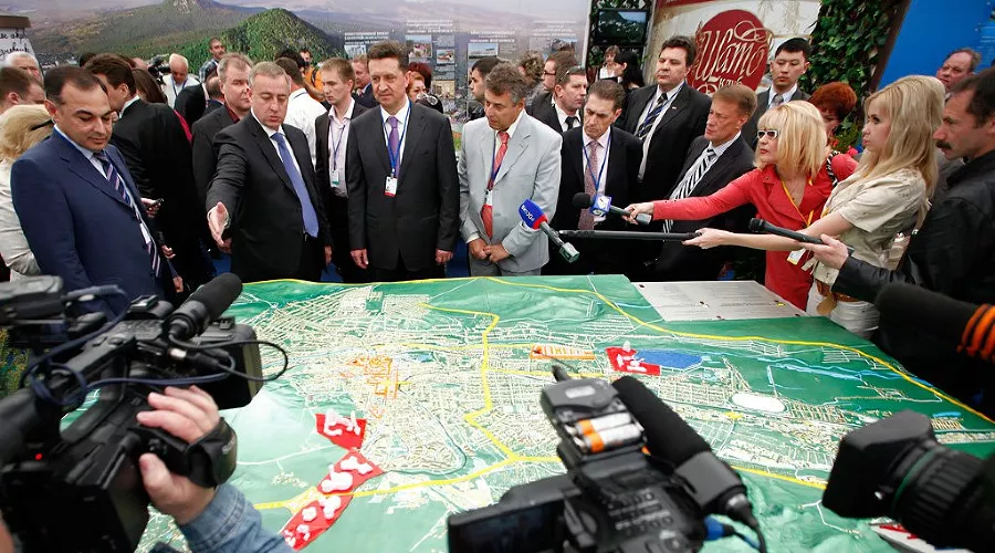 IX Международный форум "Инвестиции в человека" в Кисловодске &copy;&nbsp;Влад Александров. ЮГА.ру