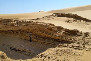  © Скриншот фото с сайта института Карпинского