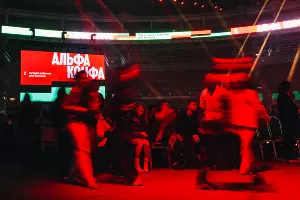 Альфа-Конфа в Сириусе &copy;&nbsp;Фото Кирилла Гужвинского