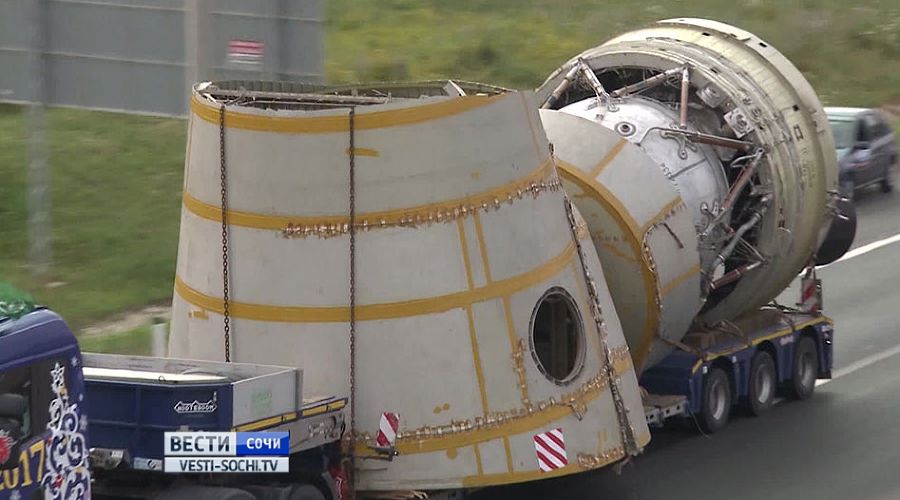  &copy;&nbsp;Фото из сюжета vesti-sochi.tv