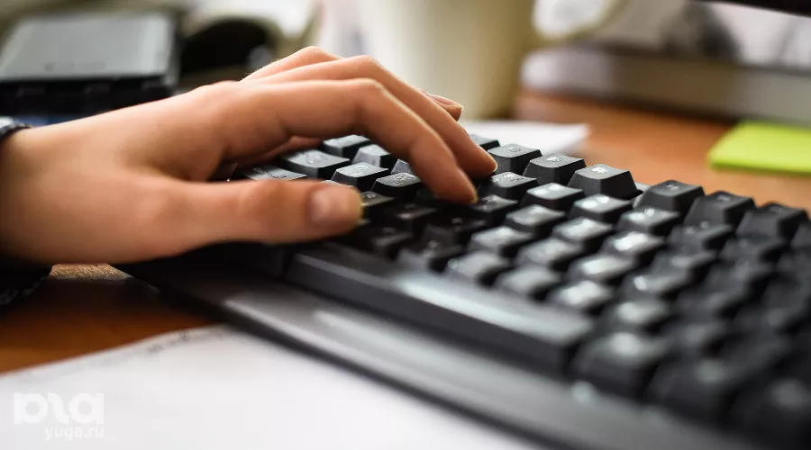  &copy;&nbsp;Фото Елены Синеок, Юга.ру