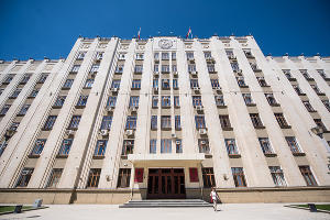 Администрация Краснодарского края © Фото Елены Синеок, Юга.ру