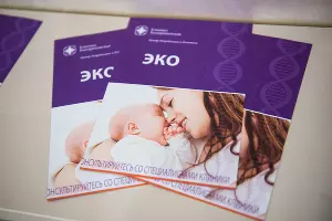 Открытие седьмой клиники &laquo;Екатерининская&raquo; в Краснодаре &copy;&nbsp;Фото Елены Синеок, Юга.ру