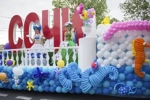  &copy;&nbsp;Нина Зотина, ЮГА.ру