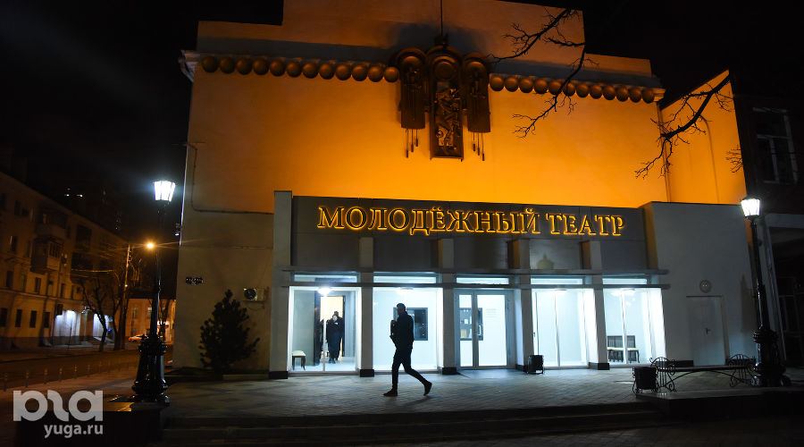 Открытие Молодежного театра после реконструкции © Фото Елены Синеок, Юга.ру