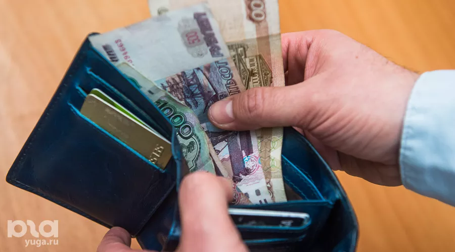  &copy;&nbsp;Фото Елены Синеок, Юга.ру