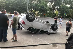  &copy;&nbsp;Фото Юга.ру