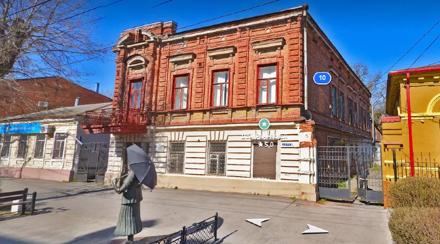 Мемориальное здание в Таганроге по улице Фрунзе, 10 &copy;&nbsp;Скриншот yandex.ru/maps, панорама 2020 года