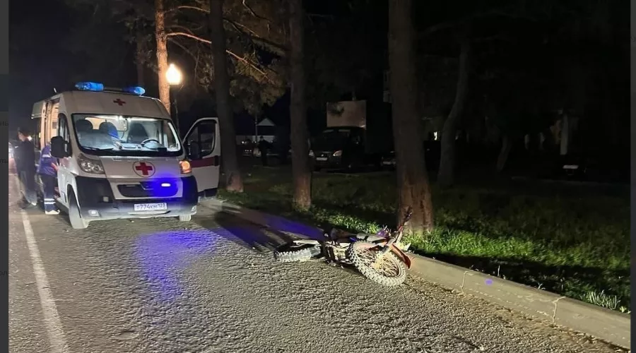  &copy;&nbsp;Скриншот из телеграм-канала &laquo;Горячий Ключ life&raquo; https://t.me/life_news_gk/8856