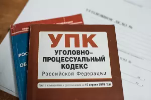  &copy;&nbsp;Фото Елены Синеок, Юга.ру