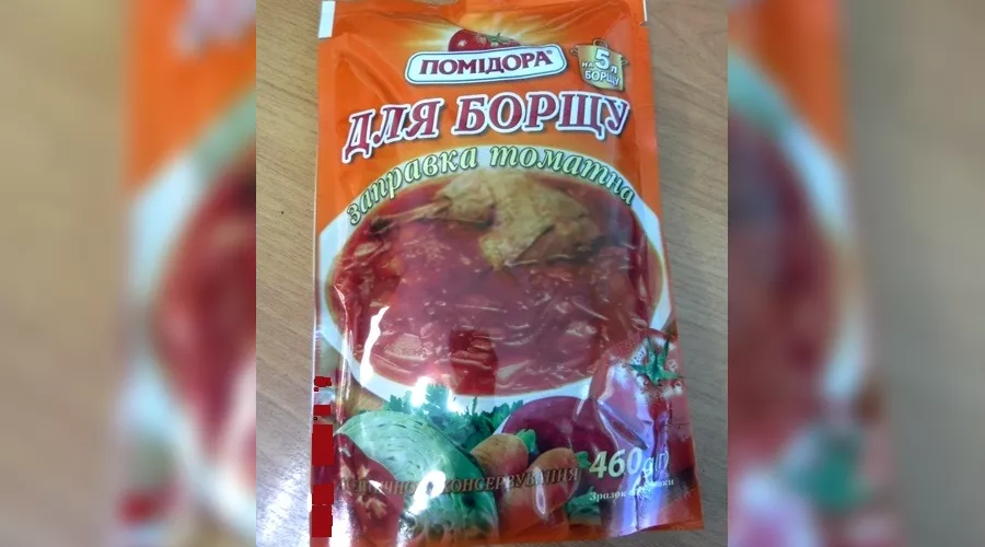  &copy;&nbsp;Фото пресс-службы Новороссийской таможни