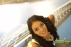 Зарина Догузова &copy;&nbsp;Фото со страницы facebook.com/zarina.doguzova