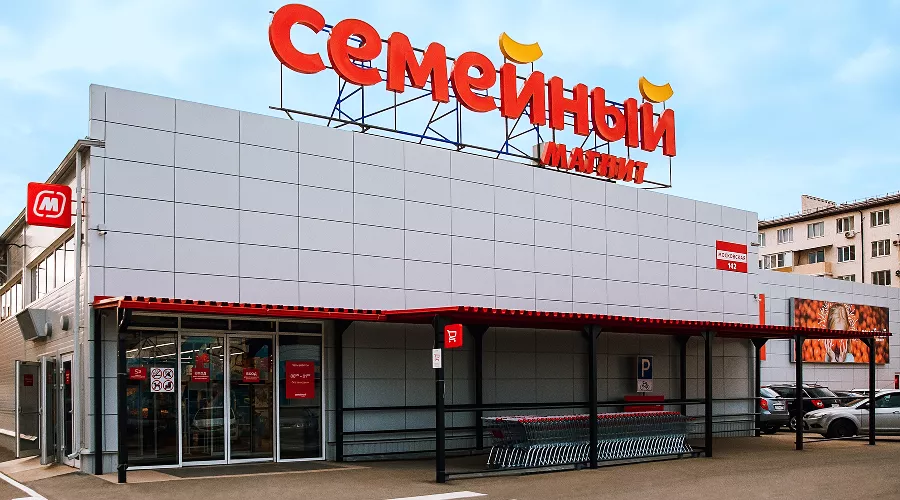 В Краснодаре открылся первый «Семейный Магнит» в новой концепции &copy;&nbsp;Фото пресс-службы &laquo;Магнита&raquo;