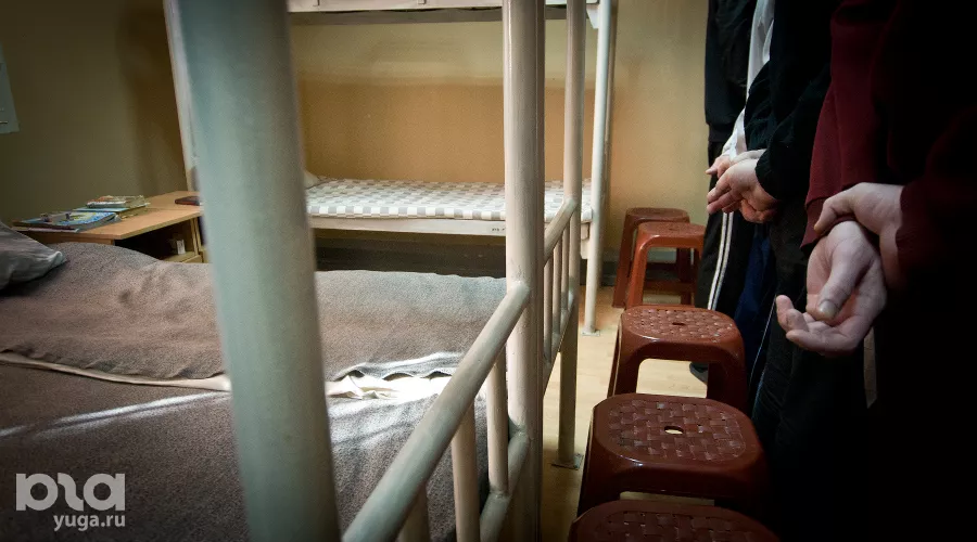  &copy;&nbsp;Елена Синеок, ЮГА.ру